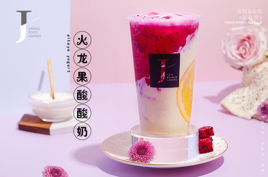 U直播激活生活中的正能量